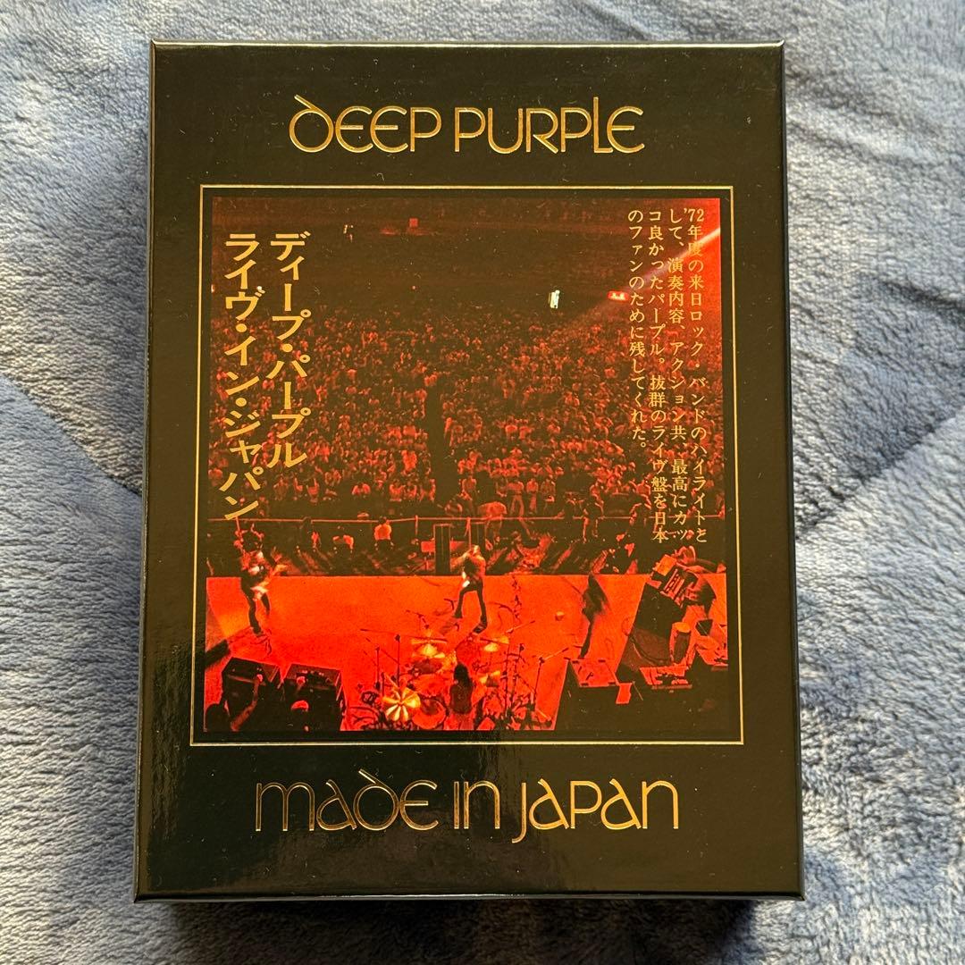 ディープ・パープル / ライヴ・イン・ジャパン / 2025 Remix