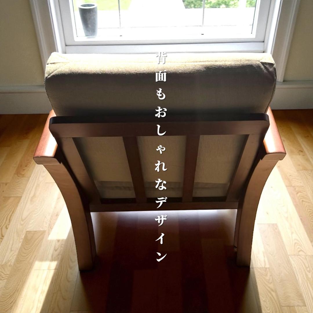 訳あり激安！昭和レトロ 国産一人掛けチェア 京都家具 洗えるカバー 全６色