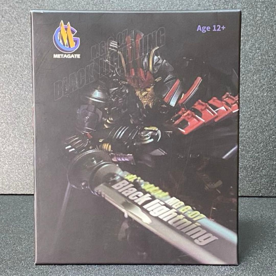 ブラックライトニング MG G-07 メタゲート トランスフォーマー ドリフト