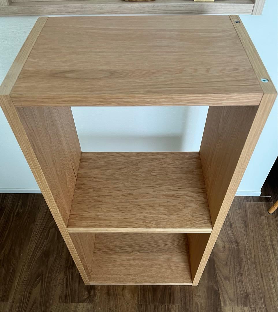 無印　スタッキングシェルフ　2段