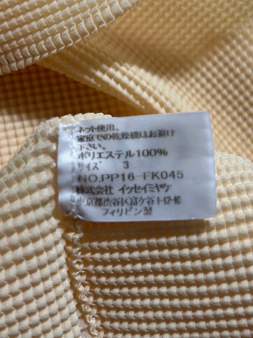 ISSEY MIYAKE PLEATS ベージュ ハイネック 半袖