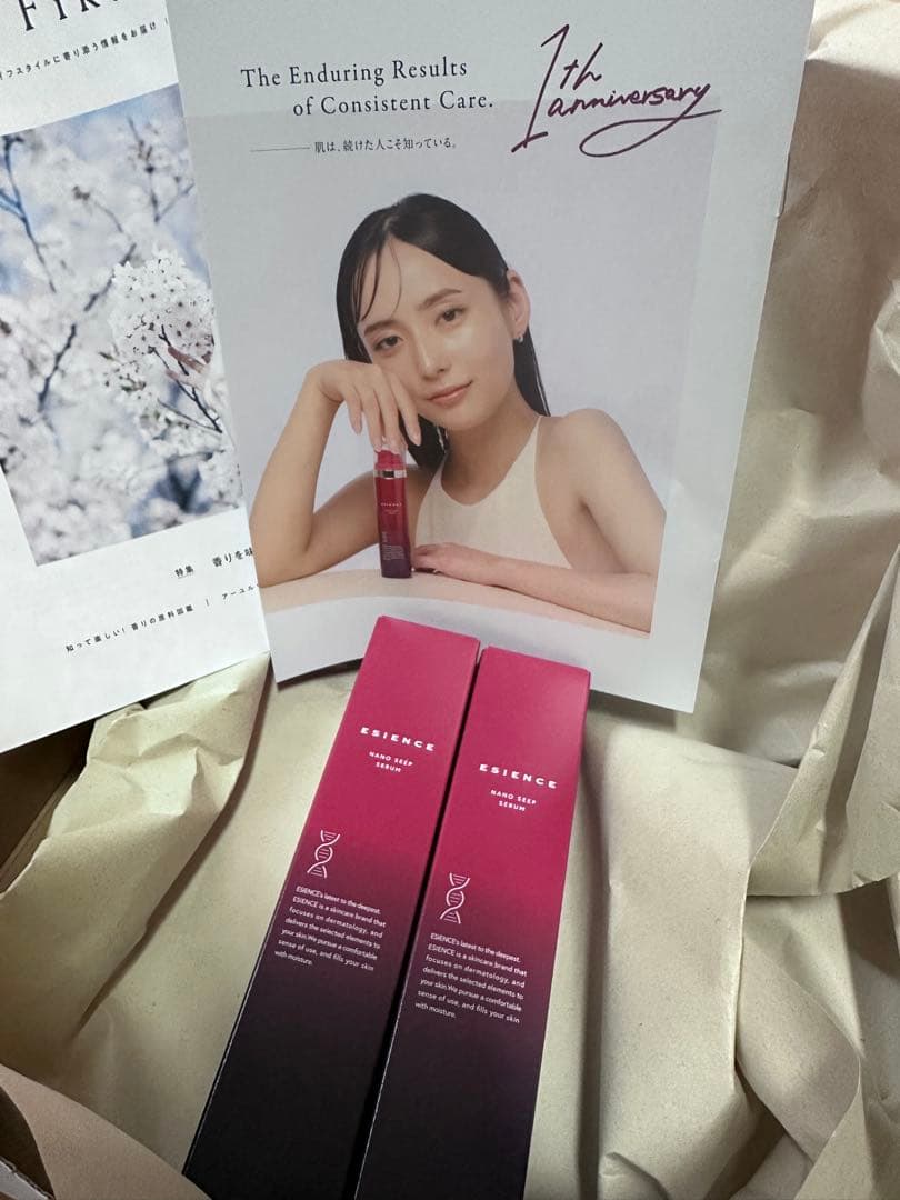 チャンピオン　ESIENCE NANO SERUM 2本セット
