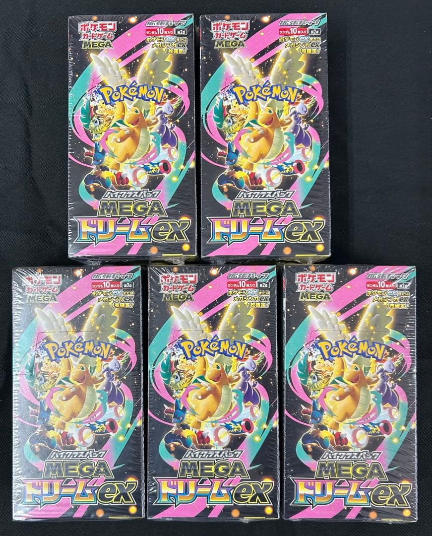 ポケモンカードゲーム MEGAドリーム ex 5BOX シュリンク付　未開封品