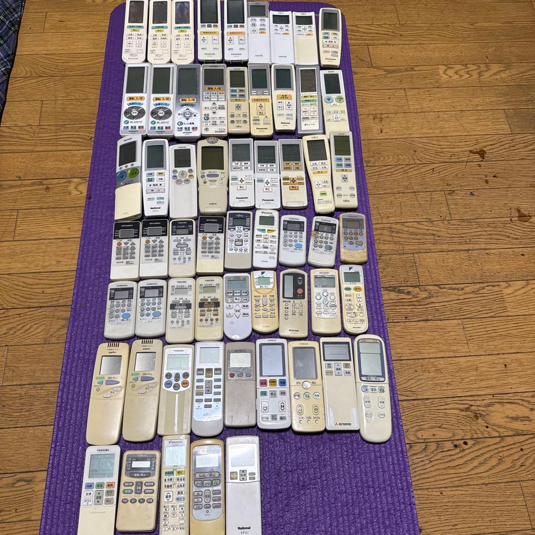 エアコン　リモコン　アソート　59個