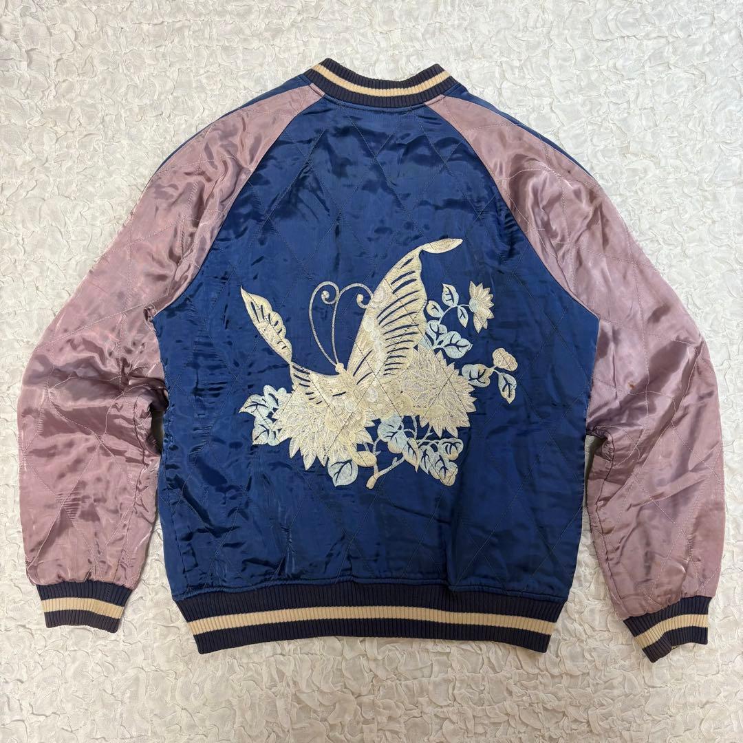 ハリウッドランチマーケット 中綿入り サテン バタフライ刺繍スカジャン ブルー