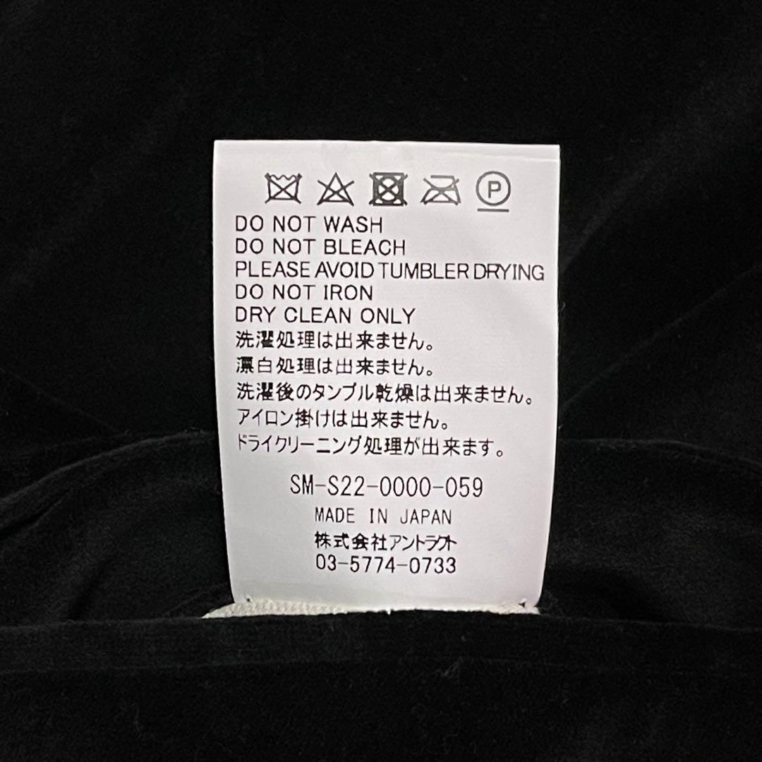 SAINT MXXXXXX × DENIM TEARS SUKAJYAN