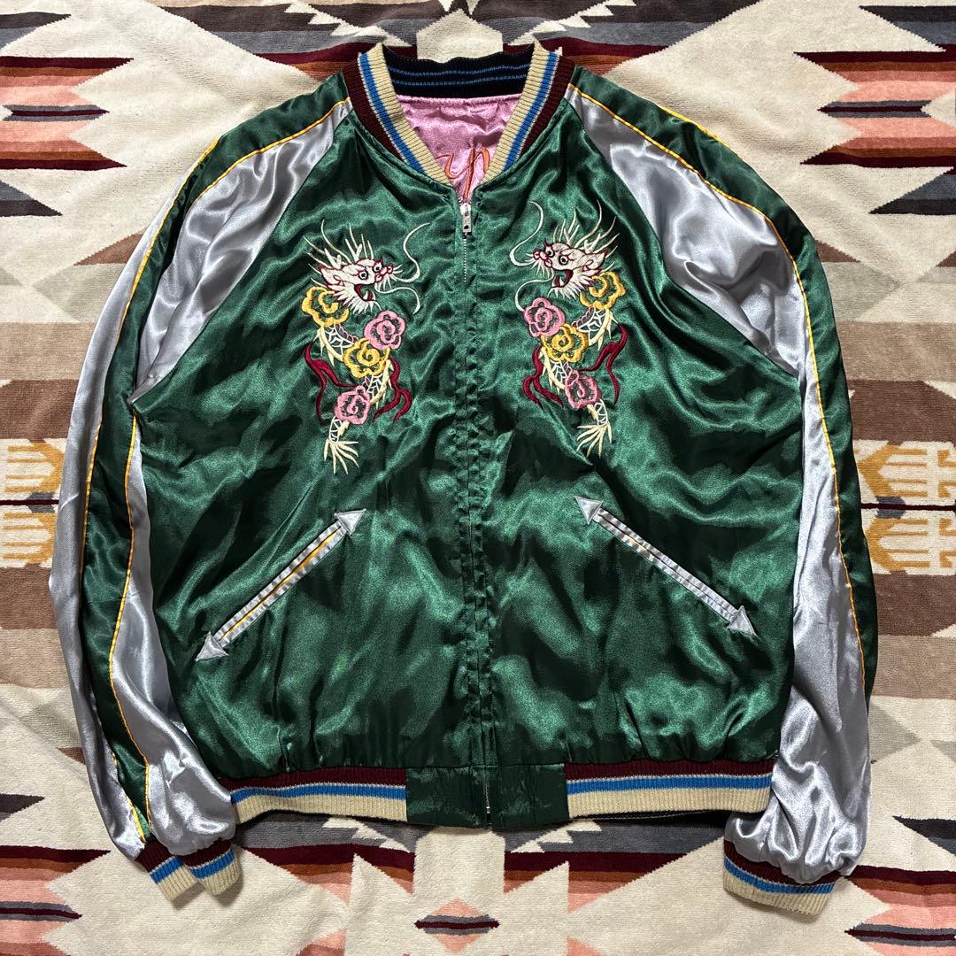 テーラー東洋TT10841龍/虎刺繍 リバーシブルスカジャン/スーベニア