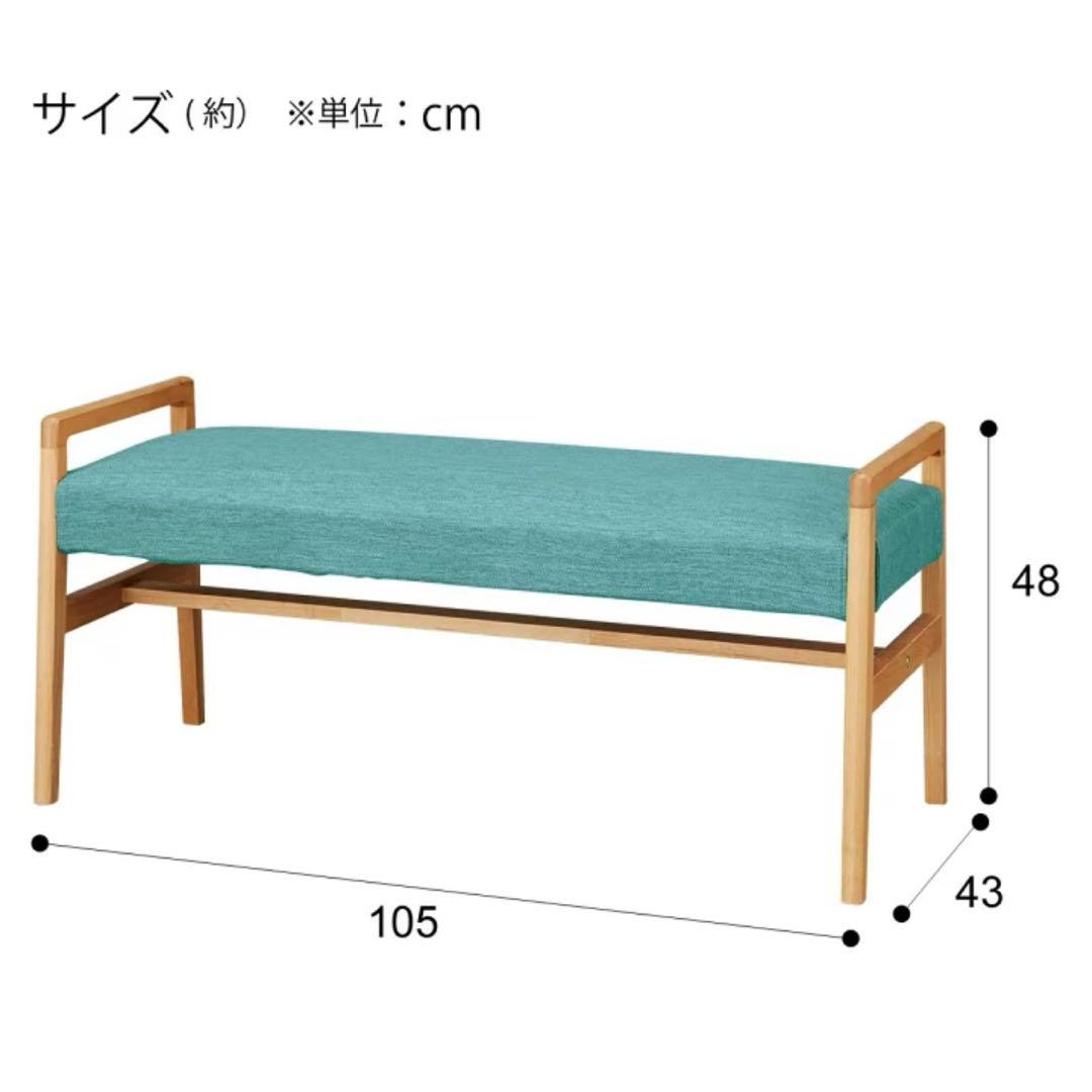 ダイニングテーブル KYO-N