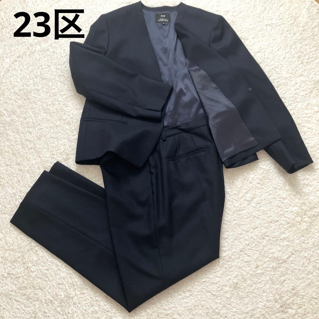 購入者様確定　ノーカラージャケット　テーパードパンツスーツ　紺　大きいサイズ