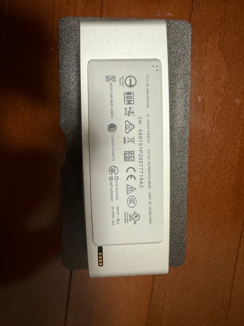 スピーカー・ウーファー BOSE SOUNDLINK MINI II SPECIAL EDITION