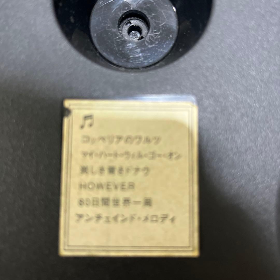 Small Worldからくり時計　4MH754 送料込み