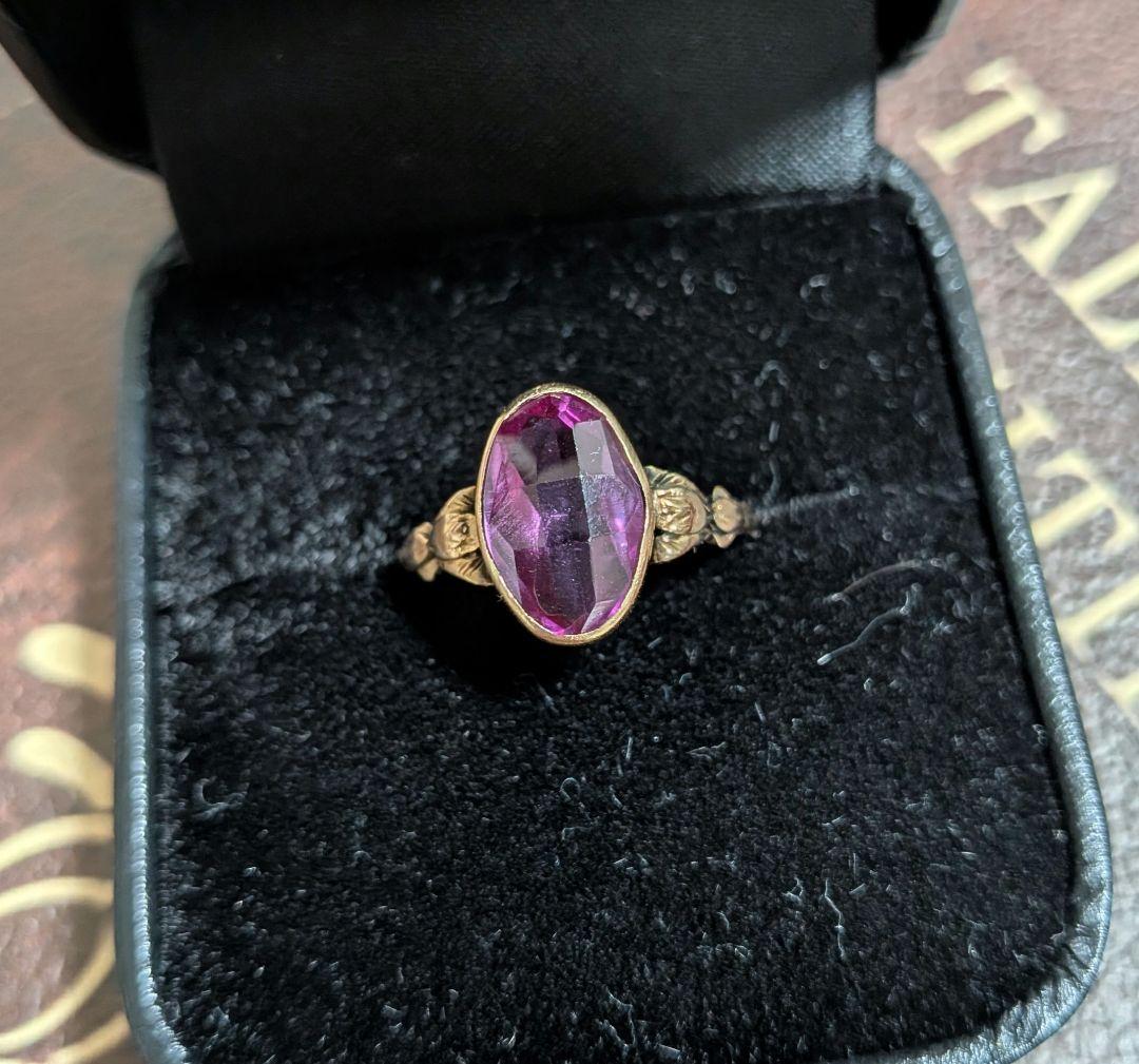 K18 昭和レトロ 紫合成石のアンティーク指輪 13号