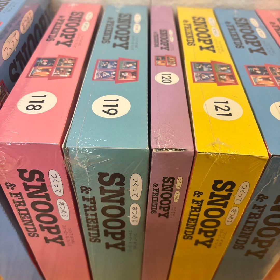 つくってあつめるスヌーピー&フレンズ　101〜130号　デアゴスティーニ