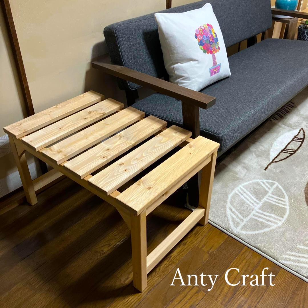 ソファをベッドに変える！延長ソファ・オットマン・コーヒーテーブル　2台１セット