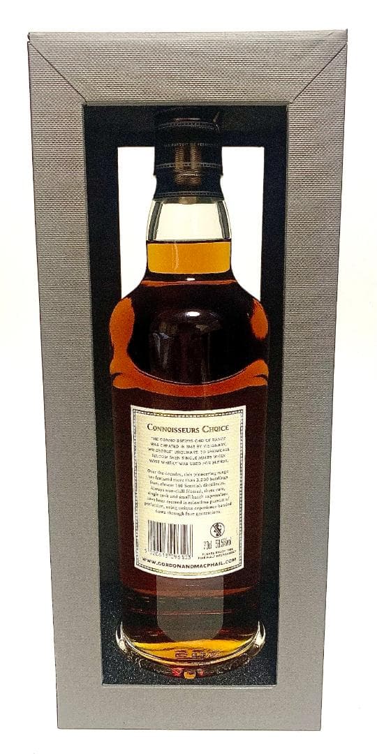 バルブレア 1997 25年 化粧箱入り 未開封