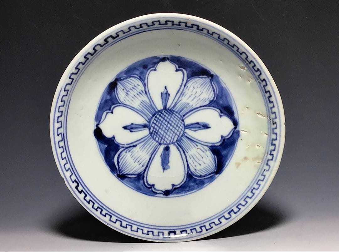 『 PRICE DOWN 』初期伊万里花弁文小皿