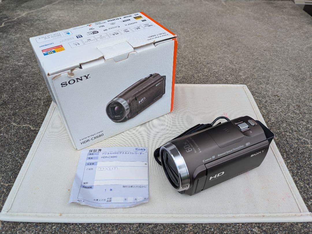 【極上品】SONY HDP-CX680 ハンディカム　箱付き