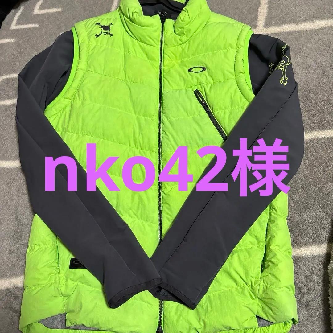 Oakley ライムグリーン ベスト