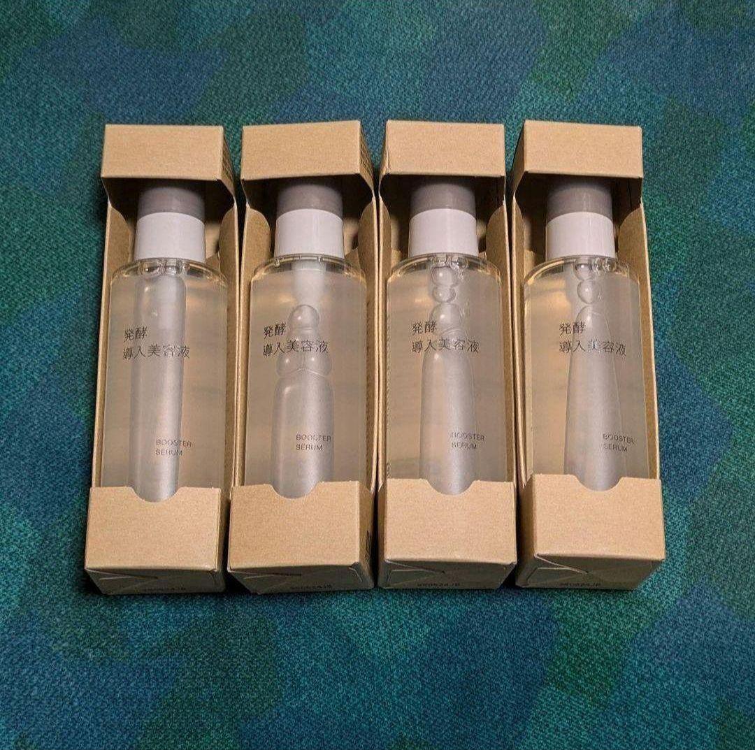 無印良品 発酵導入美容液 100ml大容量 4本セット