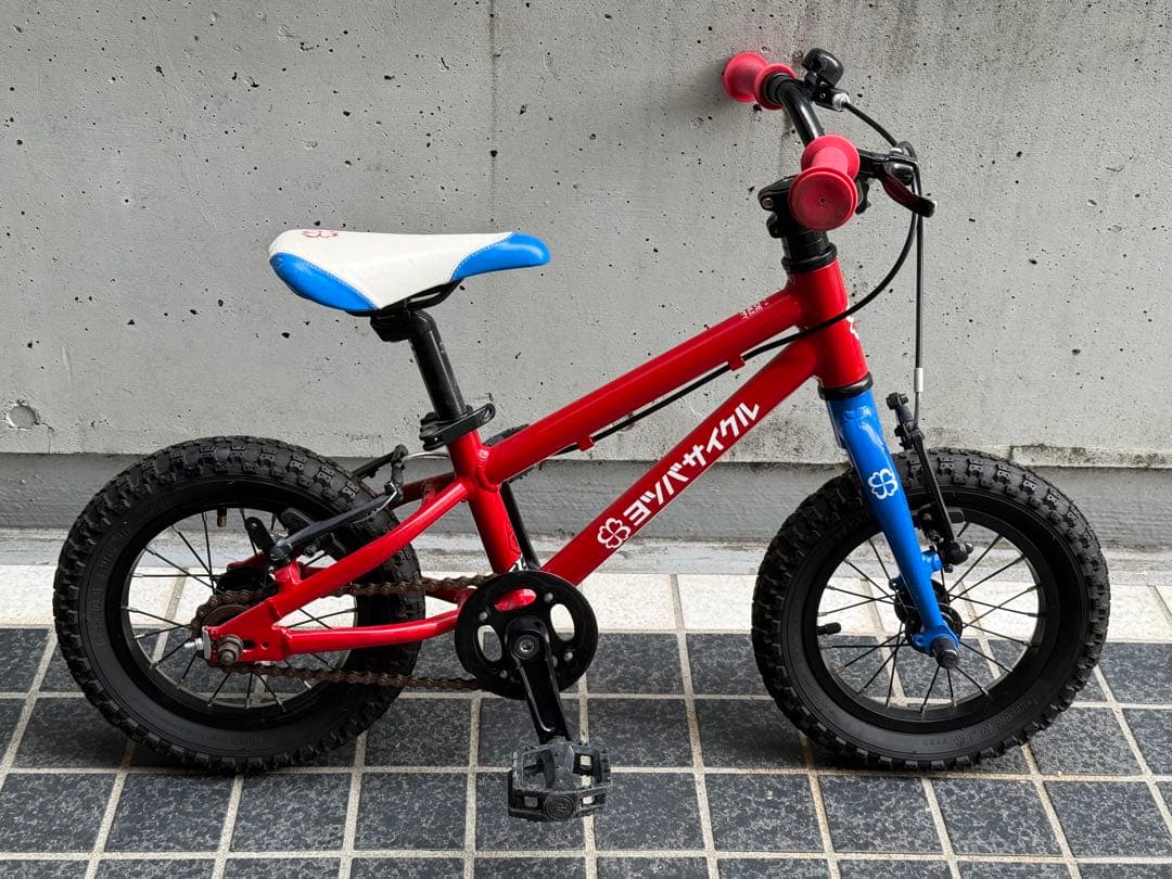ヨツバ ゼロ 12 ヨツバサイクル 子供用自転車 12インチ