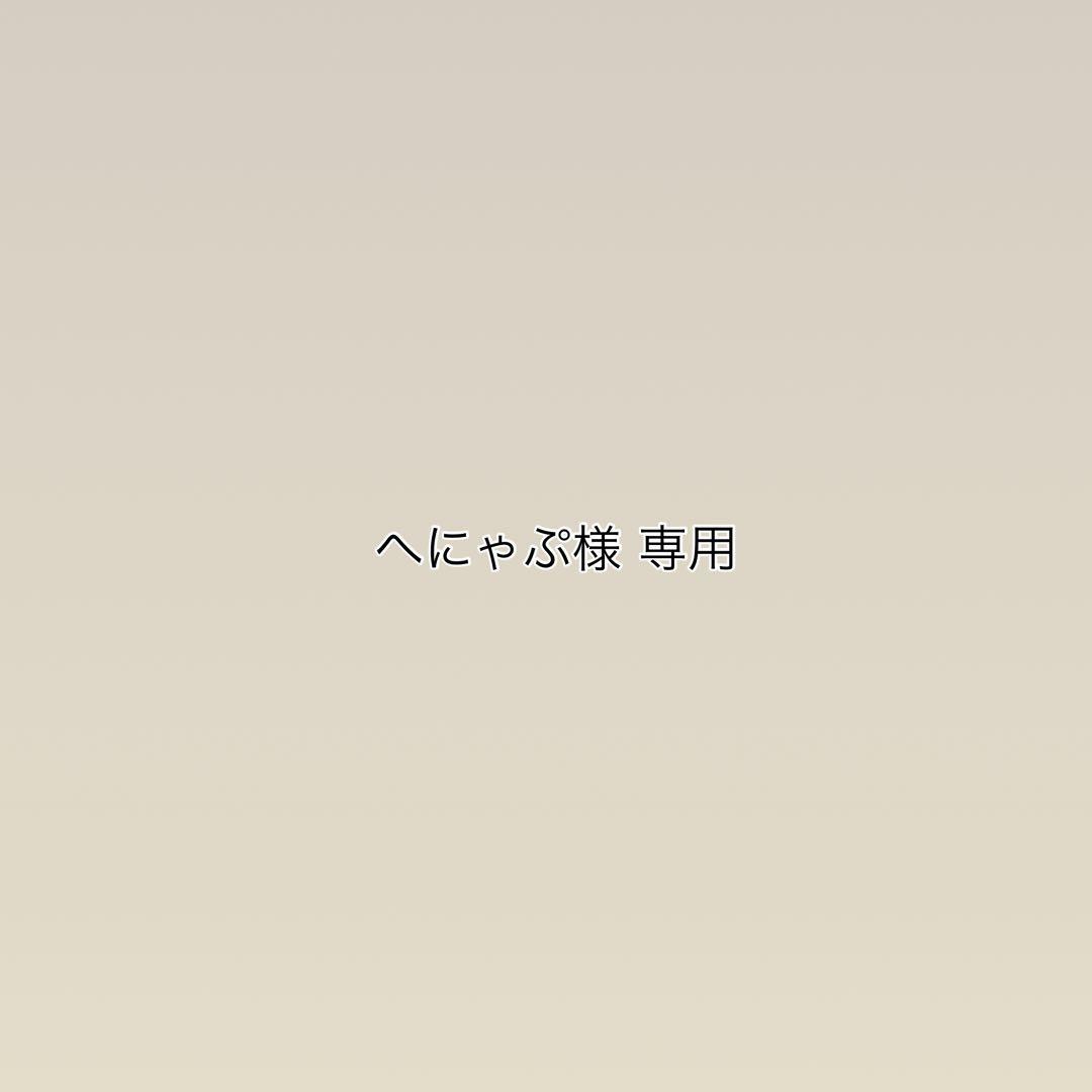 【へにゃぷ】東京MER　ポップコーン　バケット【中古品】