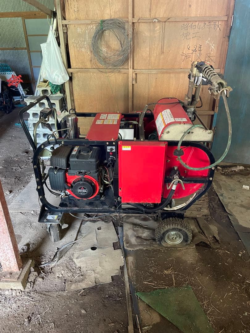 KORITZ 共立自走式動墳GRS57Ⅴ未使用同様