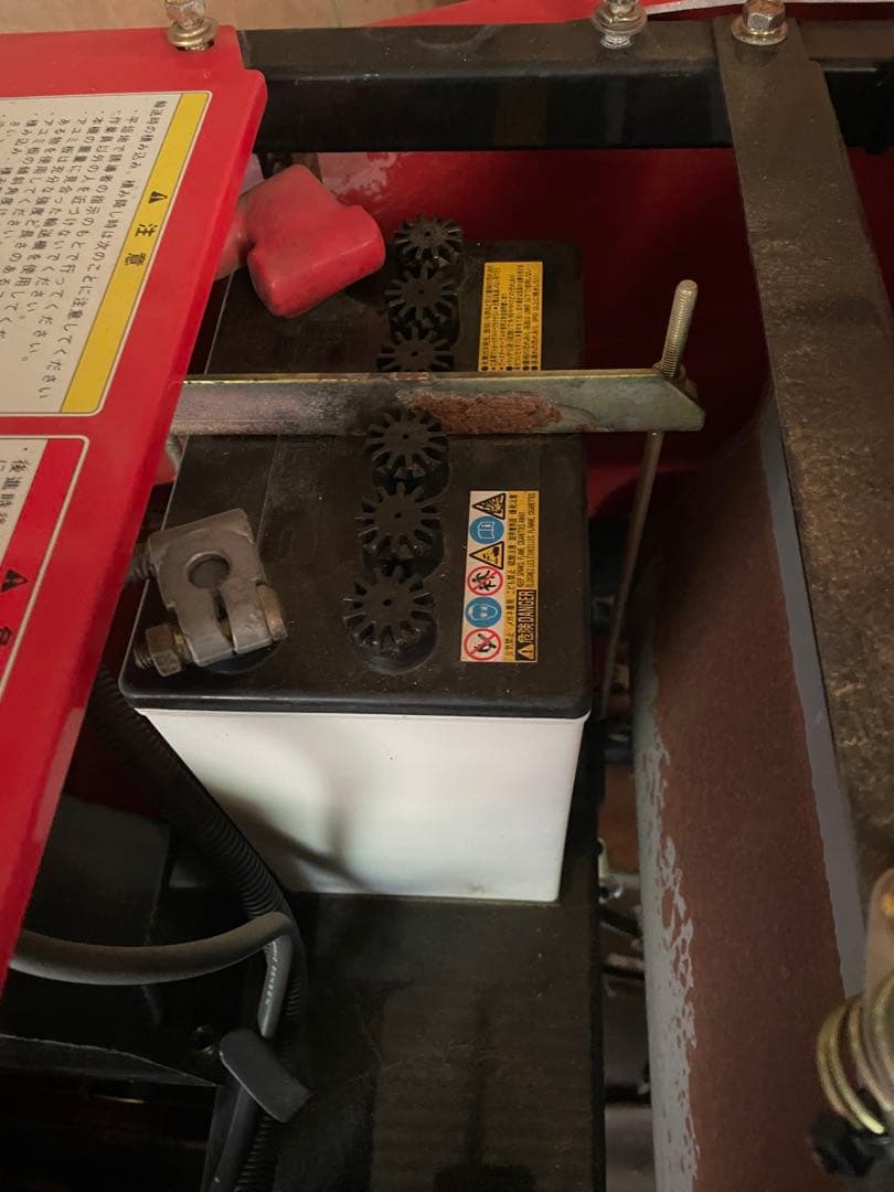 KORITZ 共立自走式動墳GRS57Ⅴ未使用同様