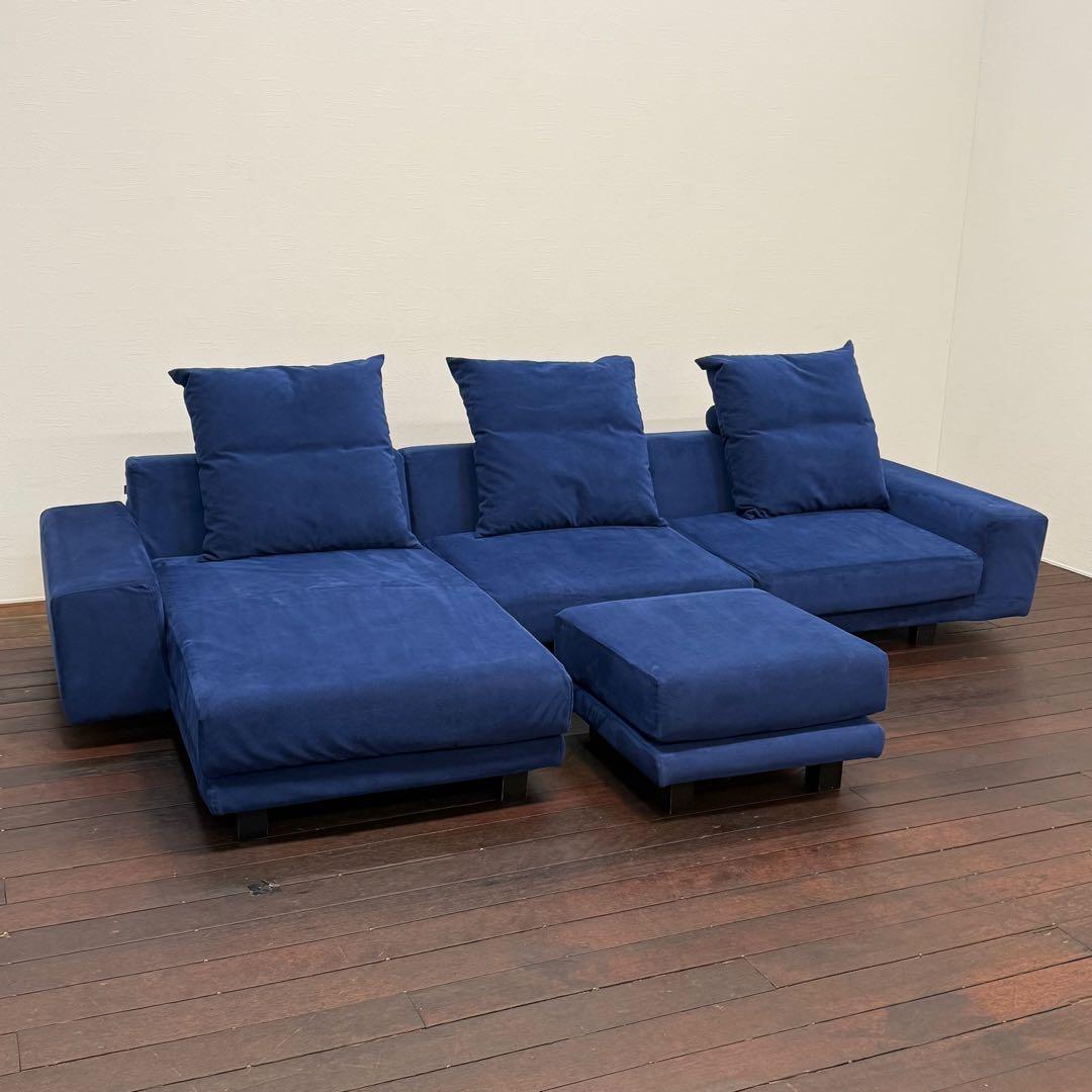 H112K17 NOYES ノイエス カウチソファ オットマンセット