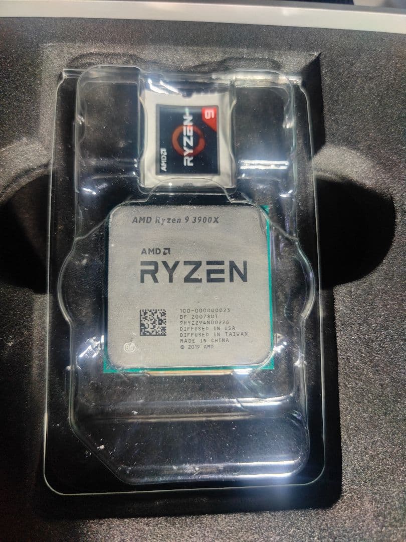 CPU AMD RYZEN9 3900x
