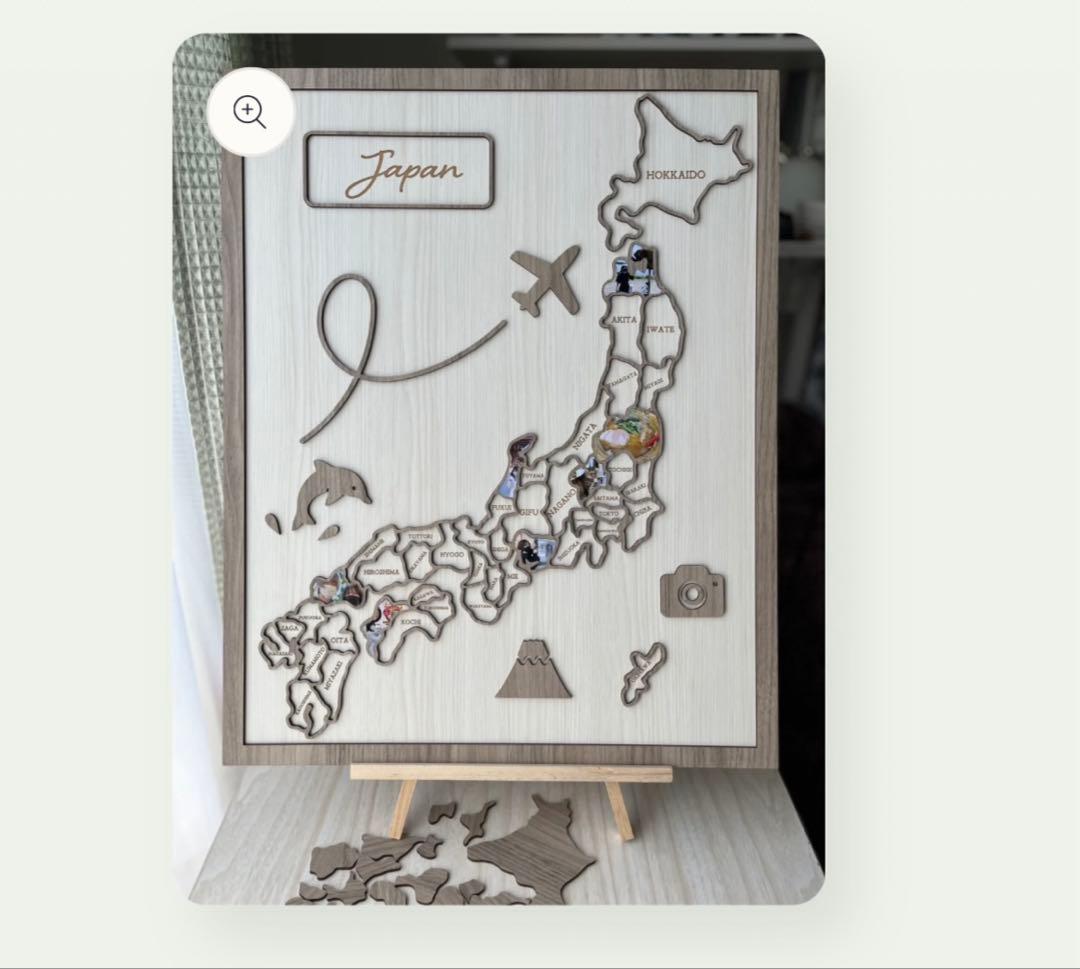 トラベラーマップパズル（日本地図）★新品未使用、キズあり