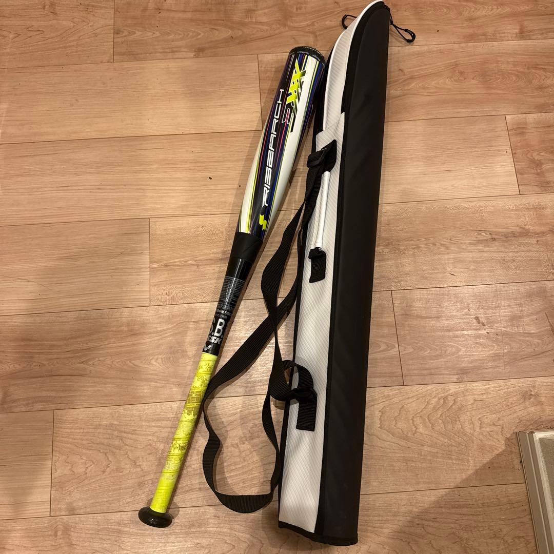 ライズアーチ3xxx 76cm