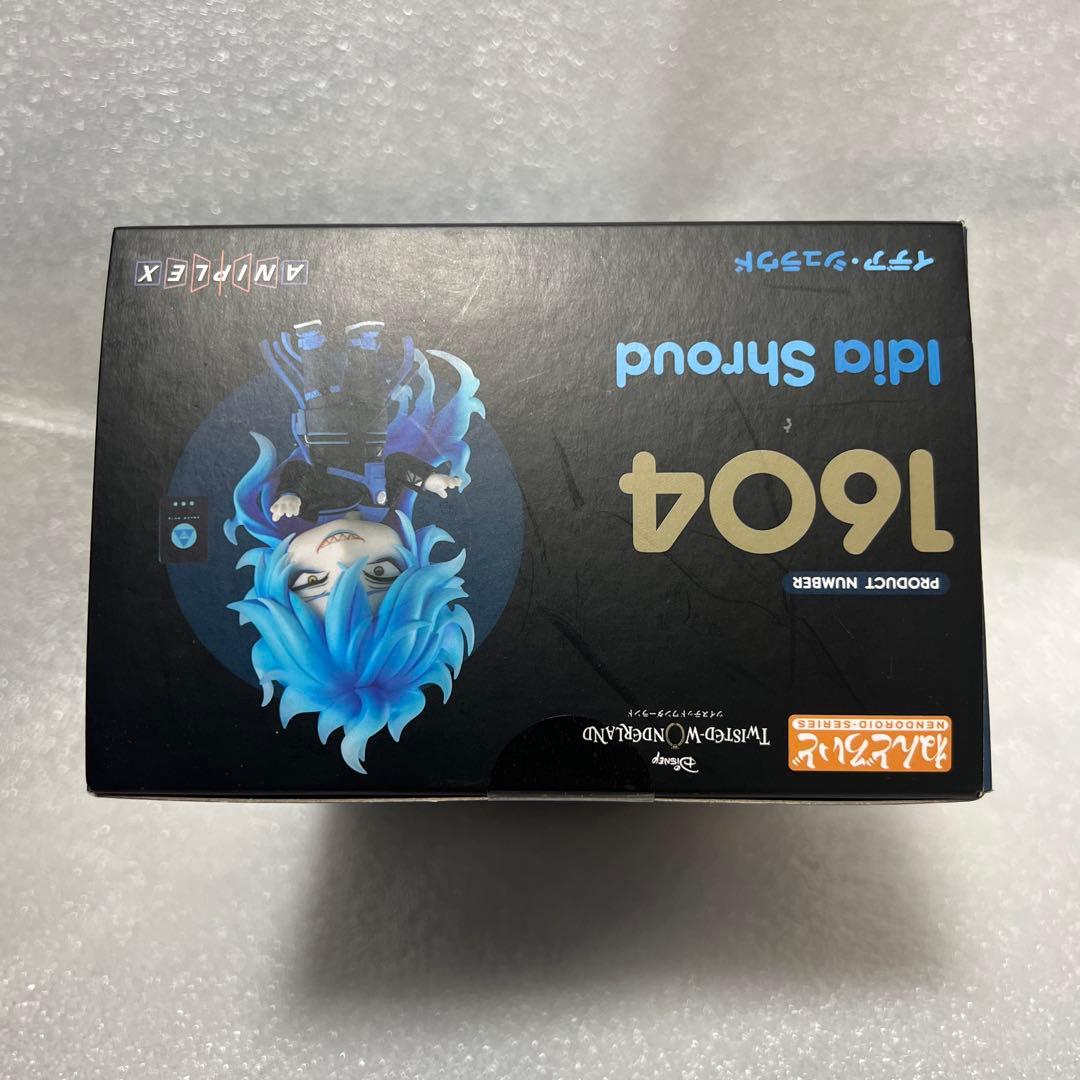 ツイステ ねんどろいど イデア・シュラウド