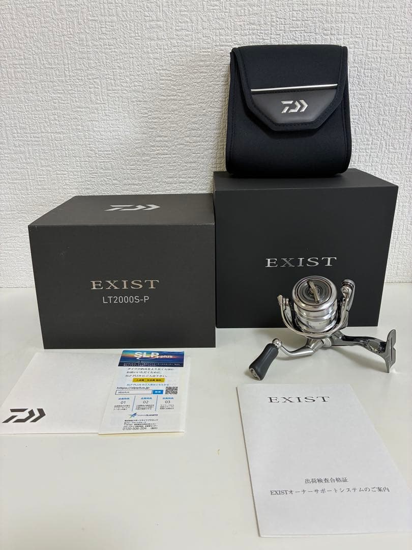 dai22イグジスト　LT2000S-P