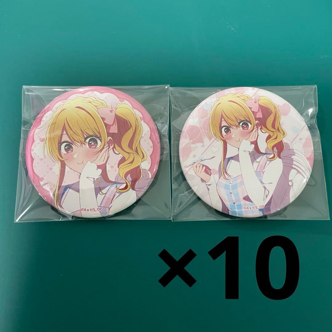 推しの子 タワーレコード タワレコ アフタヌーンティー ルビー