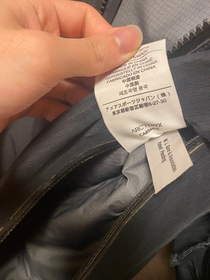 arc'teryx アークテリクス　beta AR ジャケット