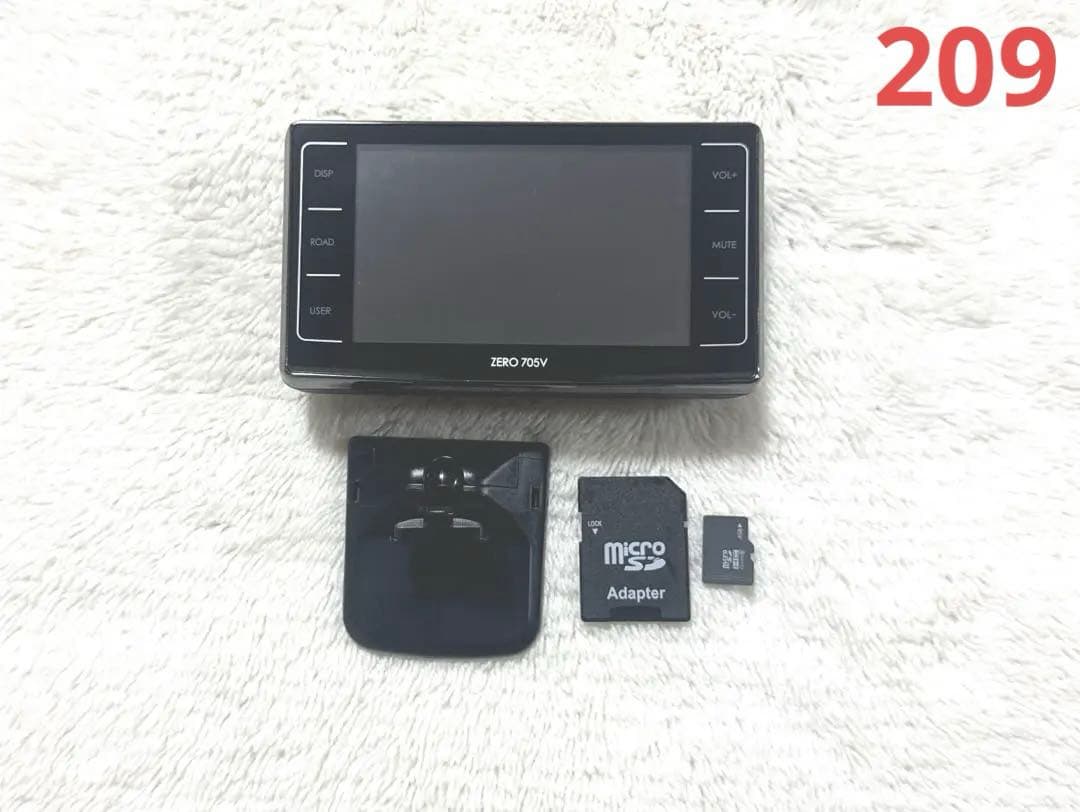 コムテック　ZERO 705V