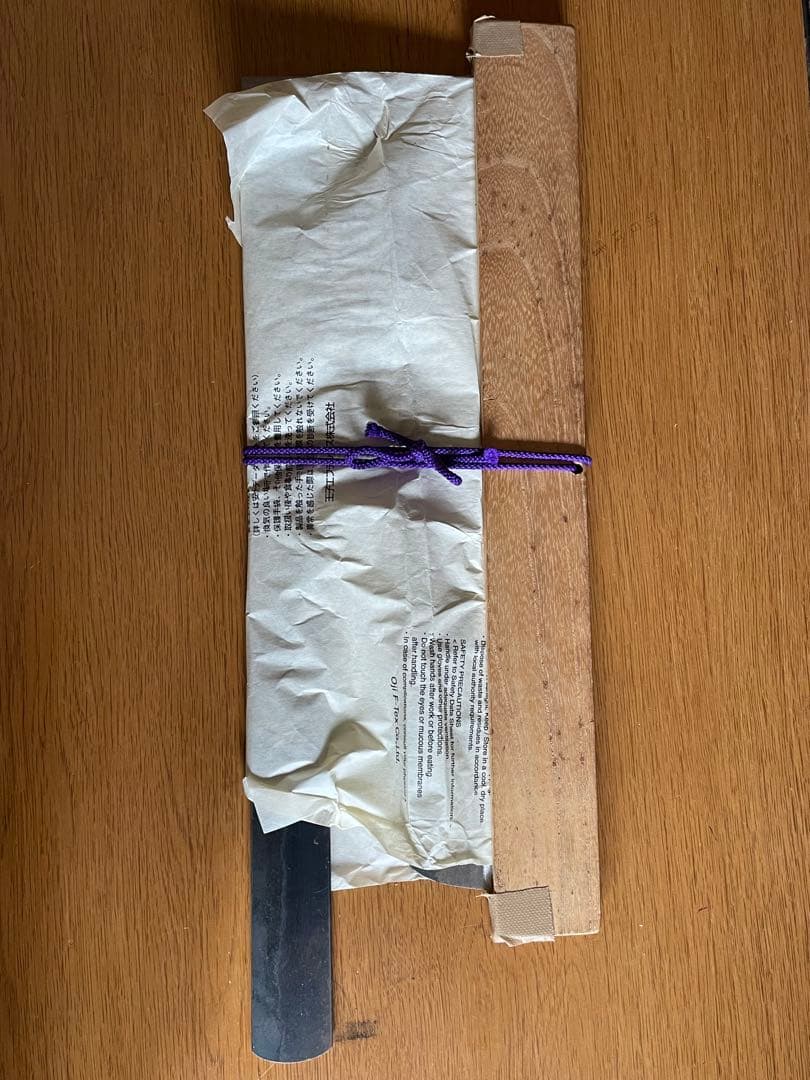 信州打ち刃物　蕎麦切り包丁　畑山充吉作　34cm