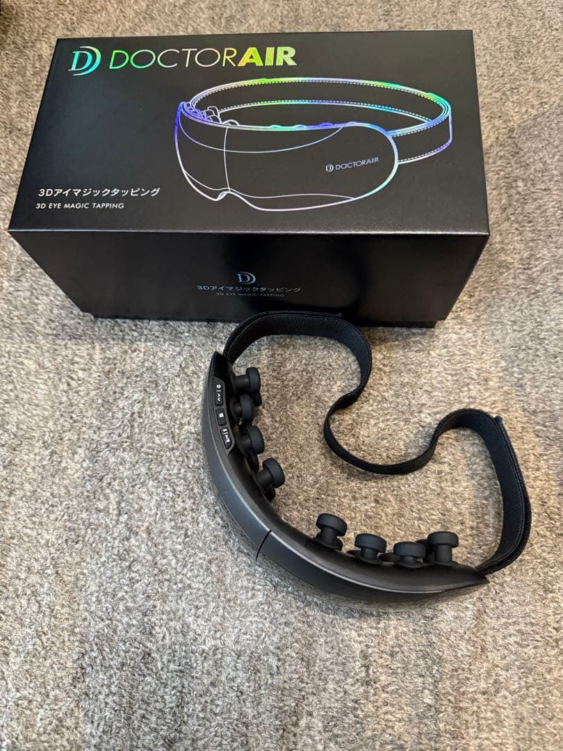 ほぼ未使用　ドクターエア 3Dアイマジックタッピング REM-05 ブラック