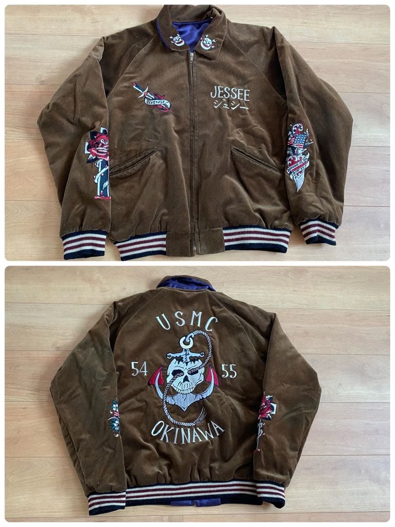 テーラー東洋「USMC OKINAWA」別珍スカジャン　リバーシブル　Ｍサイズ