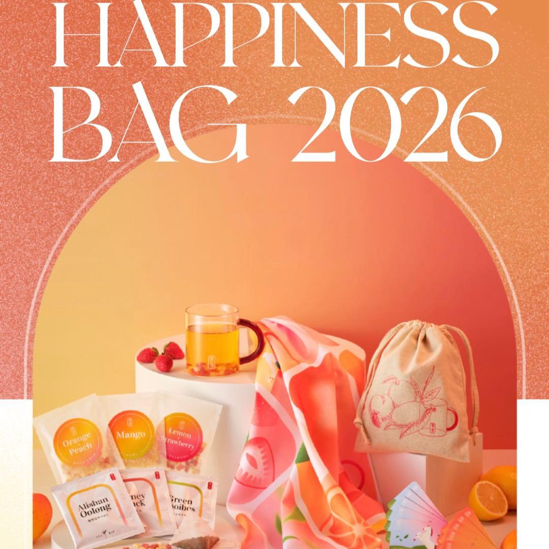 ゴンチャ 福袋 2026 HAPPINESS BAG チケット未使用｜即発送