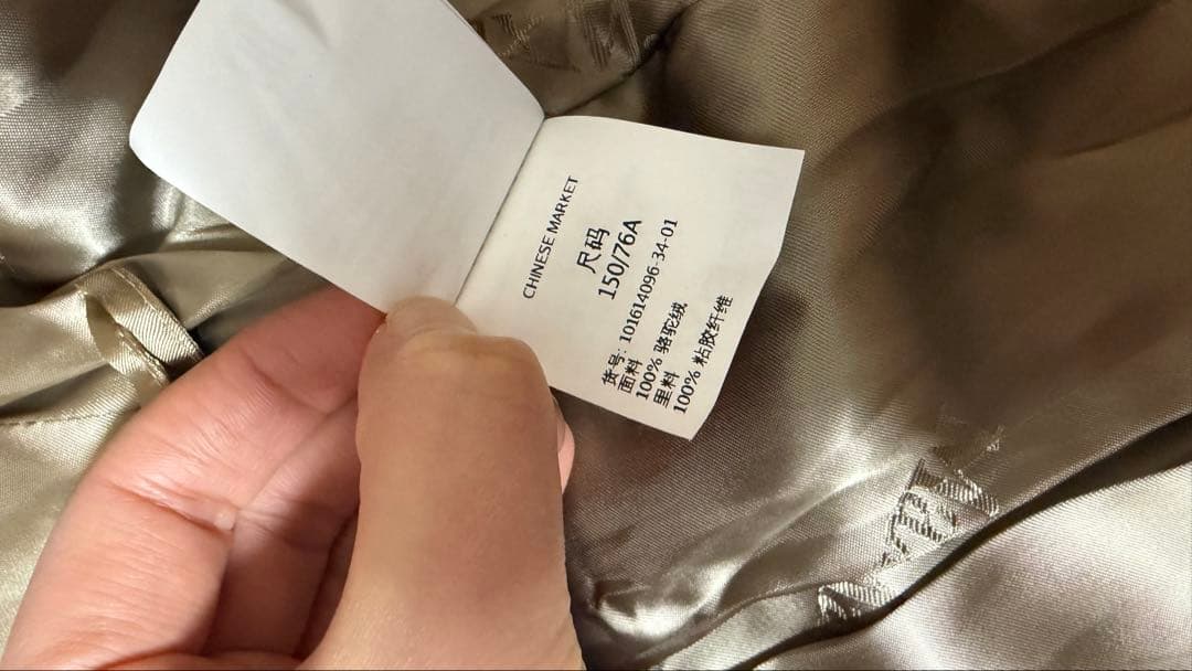 極美品MaxMaraマニュエラ ロングコート白タグキャメルカシミヤ100 XS