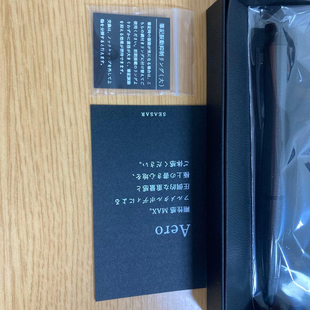 Seasar aero ガンメタル　シーサー　エアロ　と。さん専用　21日まで