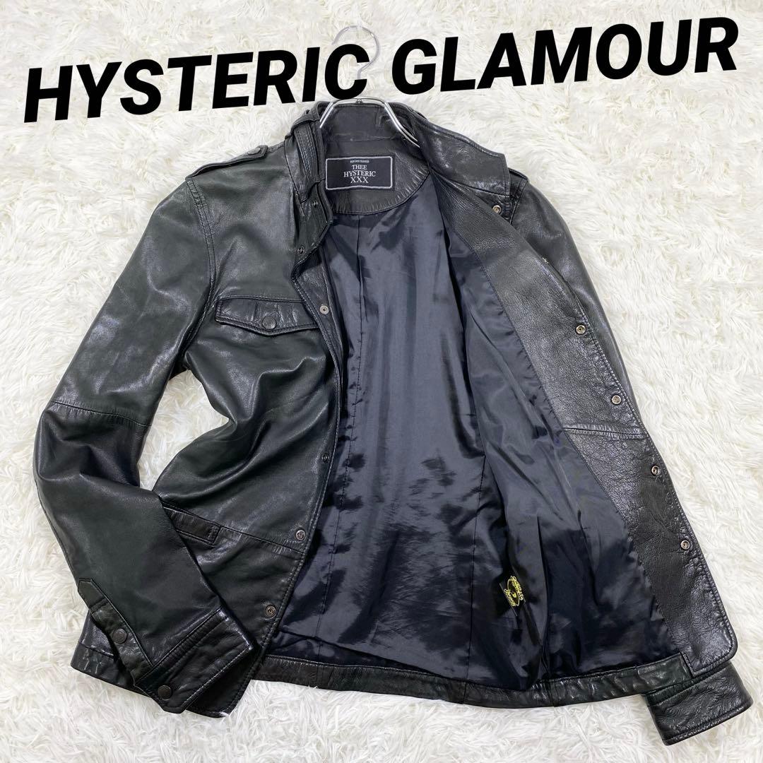 HYSTERIC GLAMOUR レザージャケット　ベルト　ボタン　ラムレザー