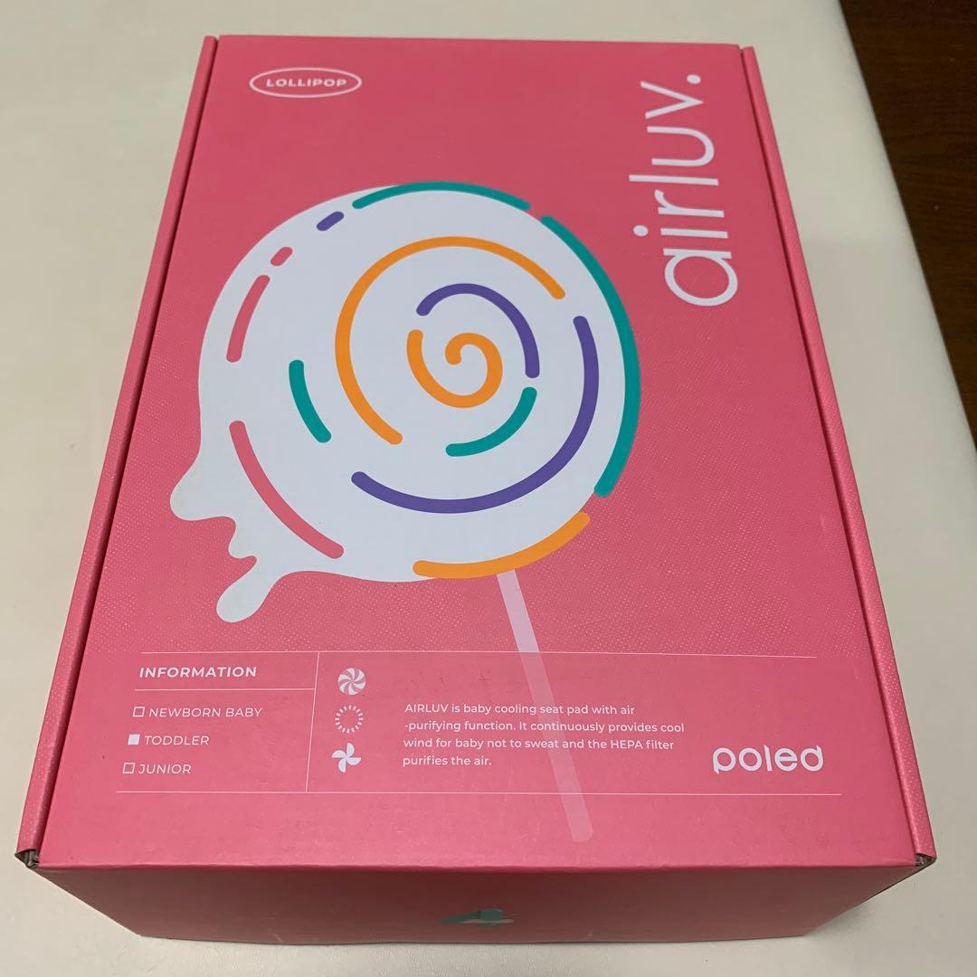 【airluv4】ロリポップ ミルキーウェイ　本体のみ