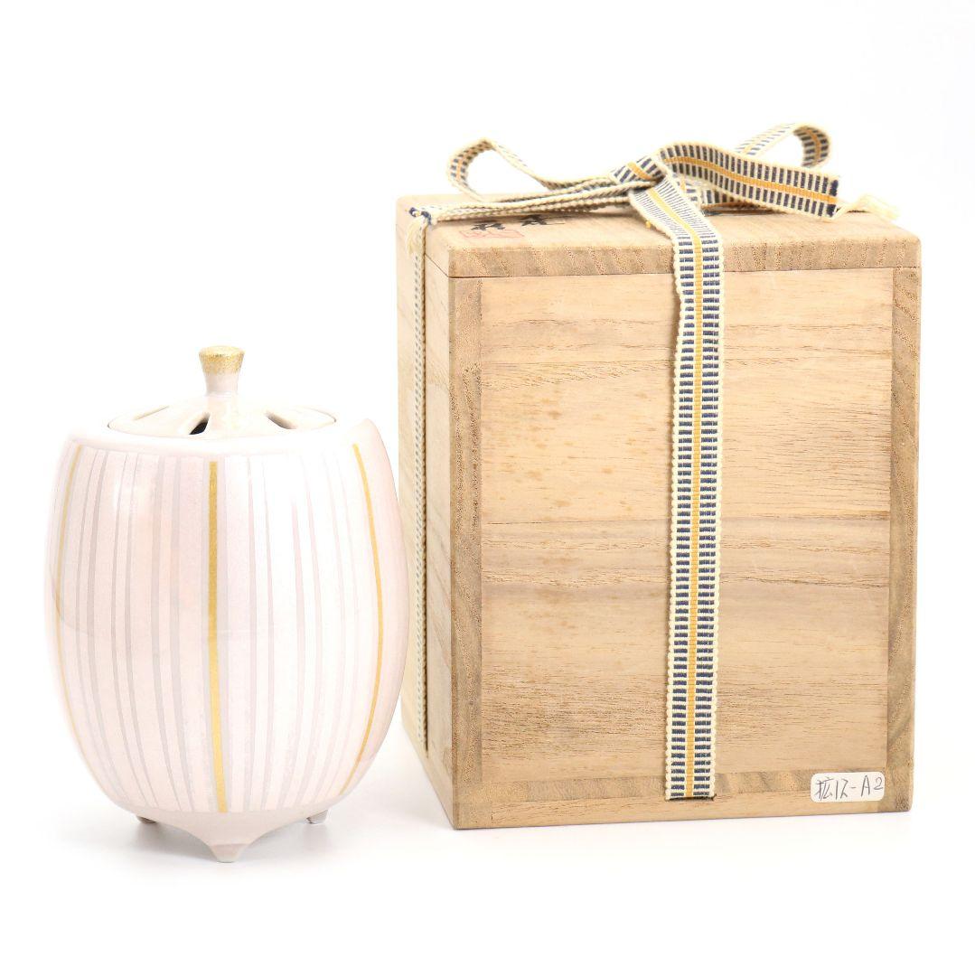 人間国宝 中田一於作 淡桜 釉裏銀彩 香炉 共箱共布　SW862　N6