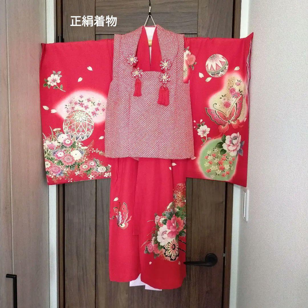 七五三用 赤色 花柄 正絹着物