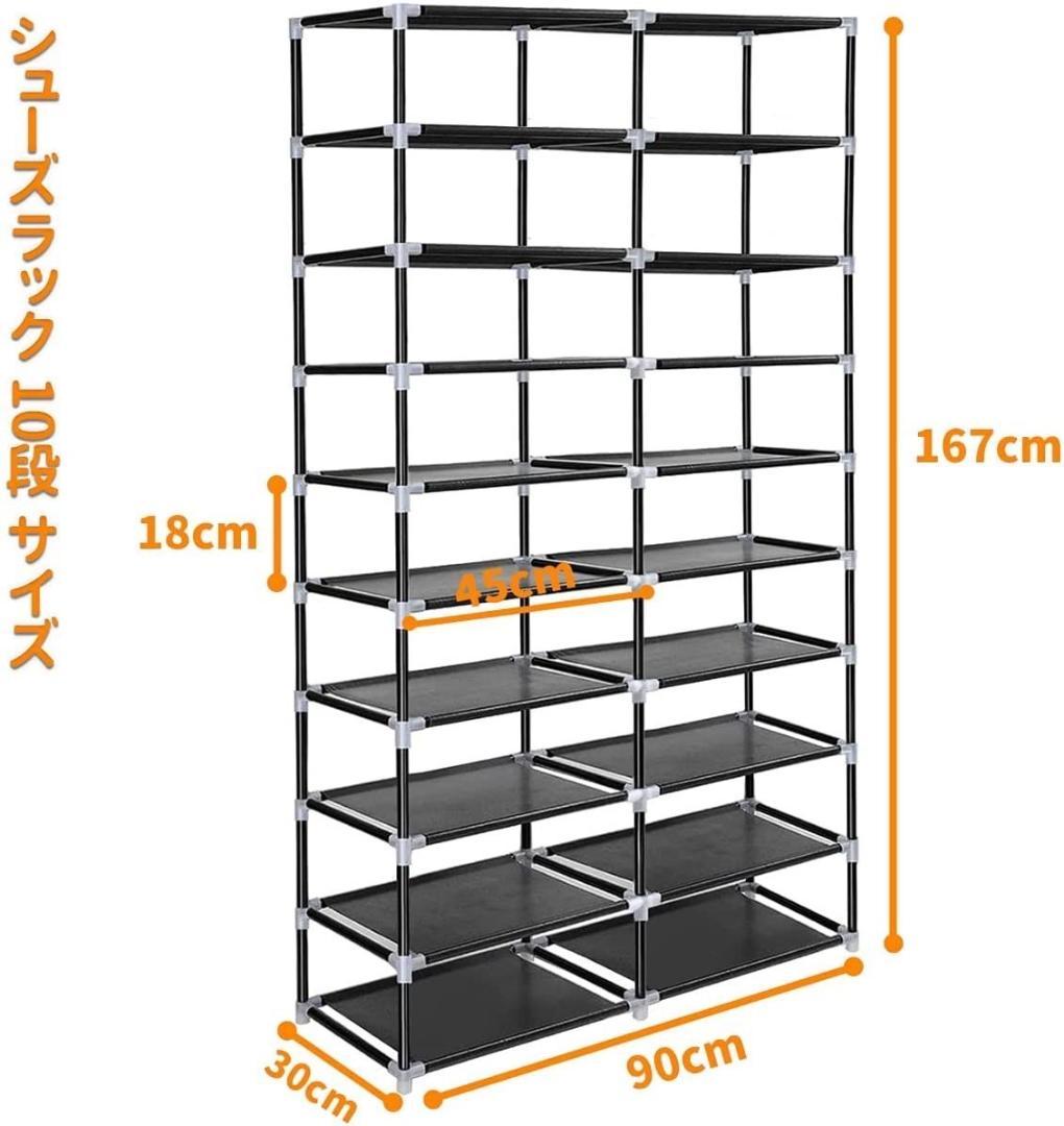 ❤最大40足収納❣ロングブーツも折らずに収納OK♪❤大容量シューズラック