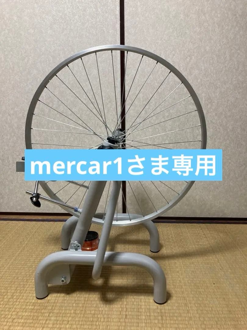 ホーザン(HOZAN) C-300振取台