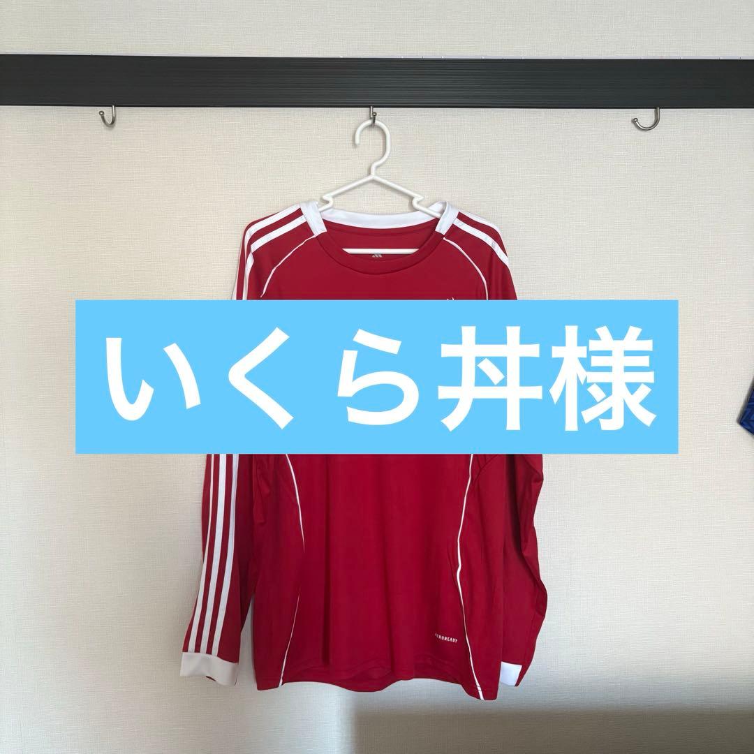 ヴィルツ L カーティスジョーンズ away L