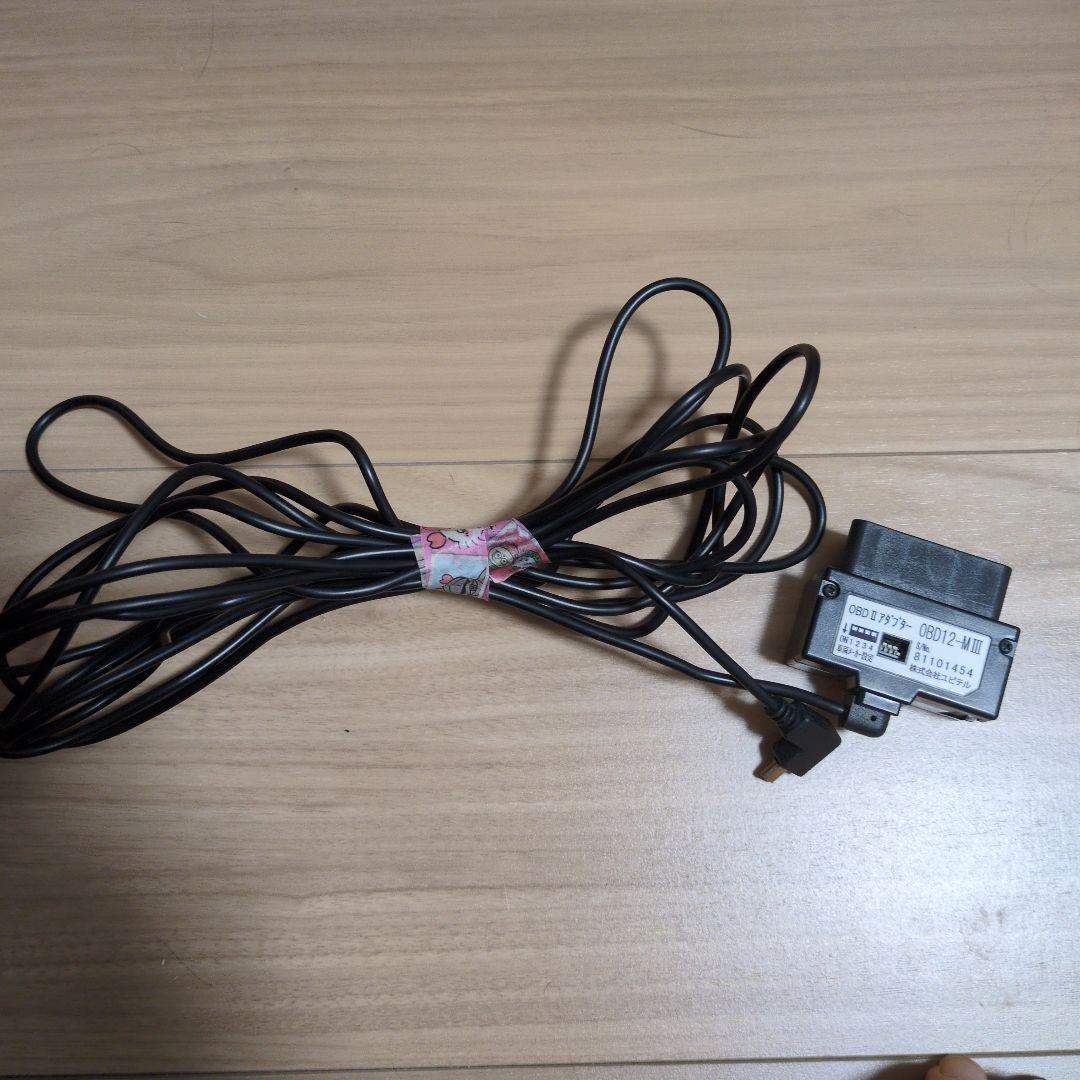 ユピテル レーダー探知機 GWR303sd obd2アダプター